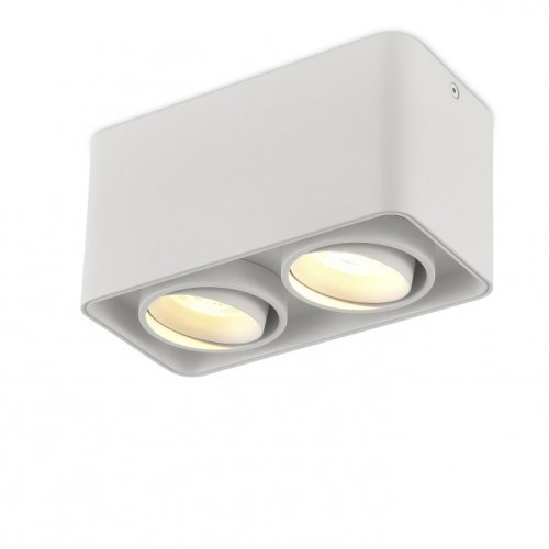 Точечный светильник Lumme DL18611Q2W