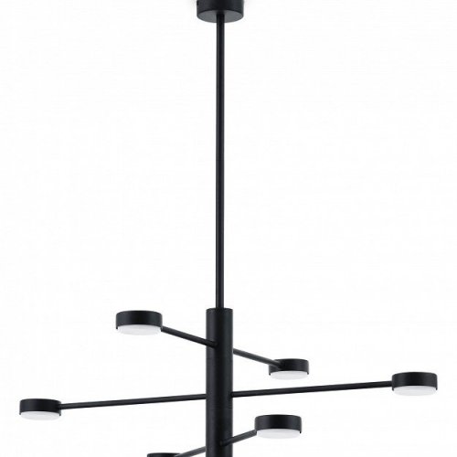 Потолочная люстра Freya Tactic FR5363CL-06B