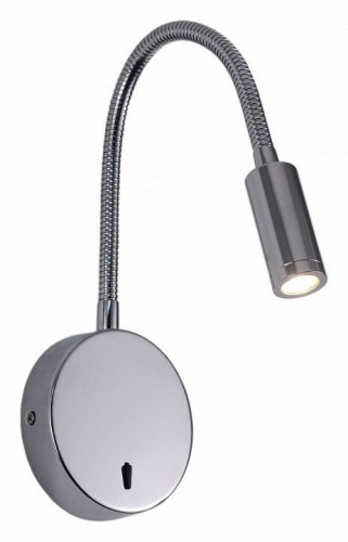 Спот Zortes Nikky ZRS.19104.3