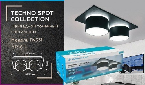 Точечный светильник Ambrella light TN TN331