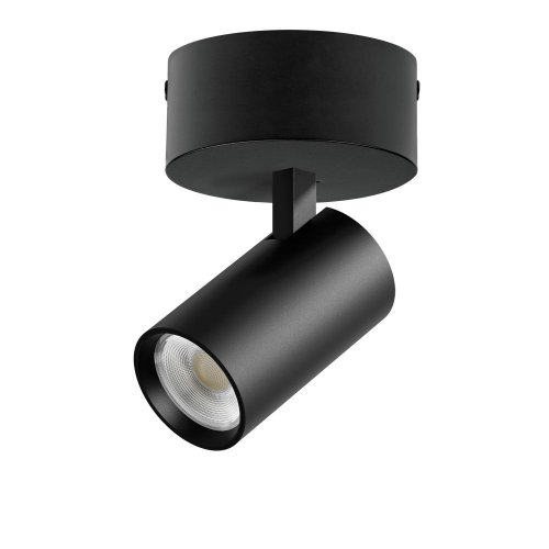 Спот Alta Base A5137SO