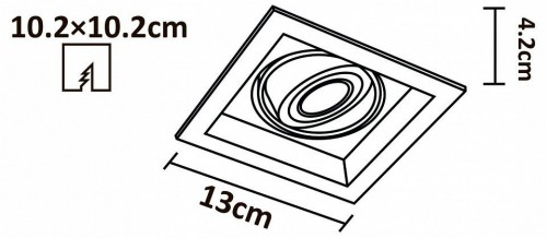 Встраиваемый светильник Arte Lamp A6661PL-1WH