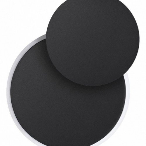 Настенный светильник уличный Novotech Smena 359164