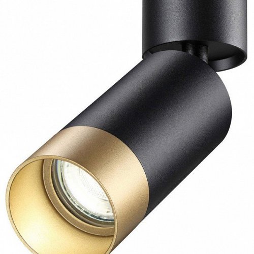 Спот Novotech Slim 370871