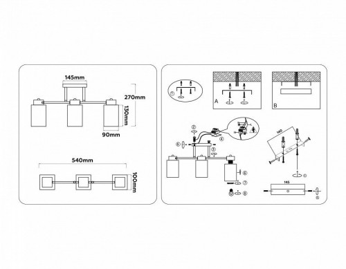 Люстра на штанге Ambrella light TRADITIONAL TR303045