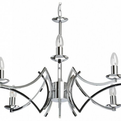Подвесная люстра MW-Light Атмосфера 699011208