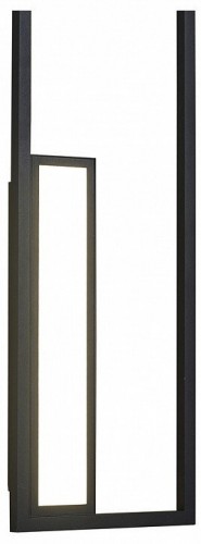 Настенный светодиодный светильник Mantra Boutique 7674