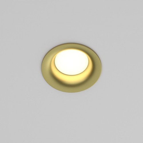 Точечный светильник Slim DL027-GX53-MG