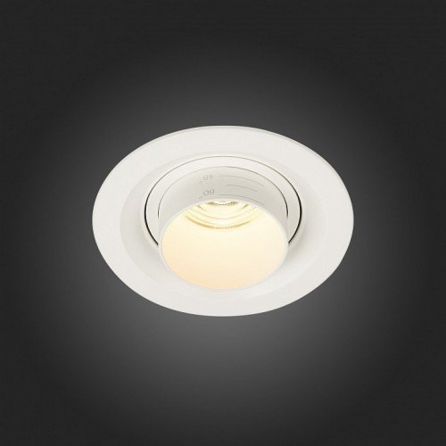 Встраиваемый светодиодный светильник ST Luce Zoom ST701.538.07 Встраиваемый светодиодный светильник ST Luce Zoom ST701.538.07