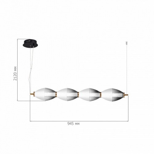 Подвесной светильник ST Luce SL6130.403.24