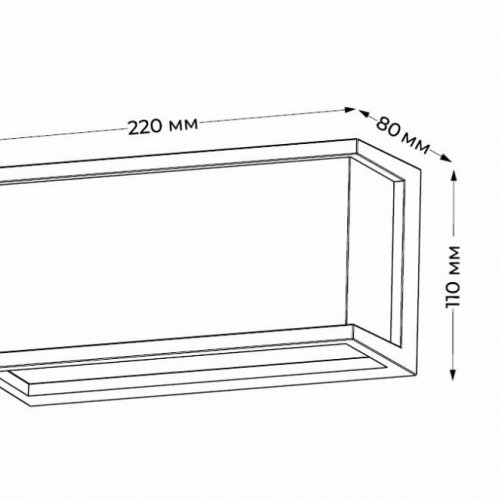 Уличный настенный светильник Italline IT3008A