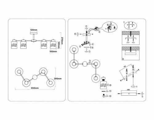 Люстра на штанге Ambrella light TRADITIONAL TR303324 Люстра на штанге Ambrella light TRADITIONAL TR303324