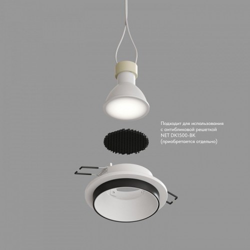 Встраиваемый светильник Denkirs DK2400-BK Встраиваемый светильник Denkirs DK2400-BK