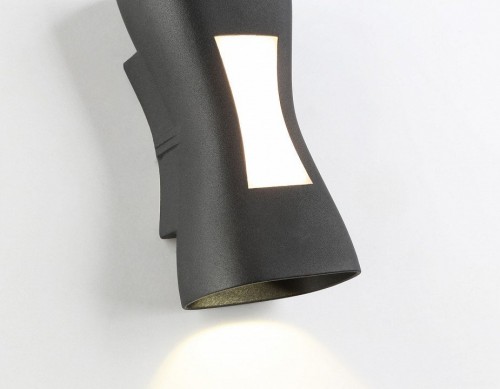 Уличный настенный светодиодный светильник Ambrella light Garden ST4529
