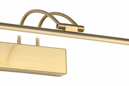 Подсветка для картин Zortes Maestro ZRS.64704.12