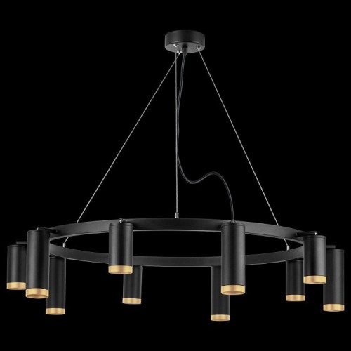 Подвесной светильник Lightstar Rullo LR02037587540