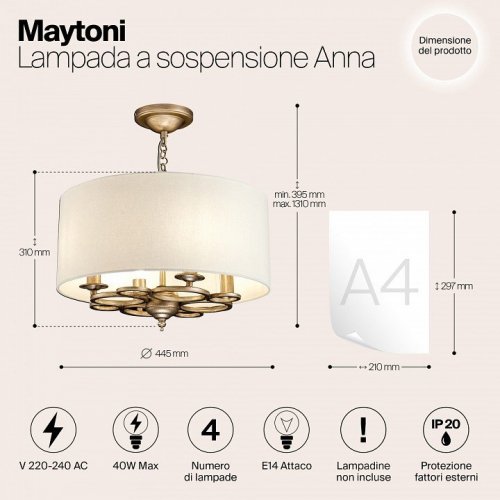 Подвесная люстра Maytoni House H007Pl H007PL-04G