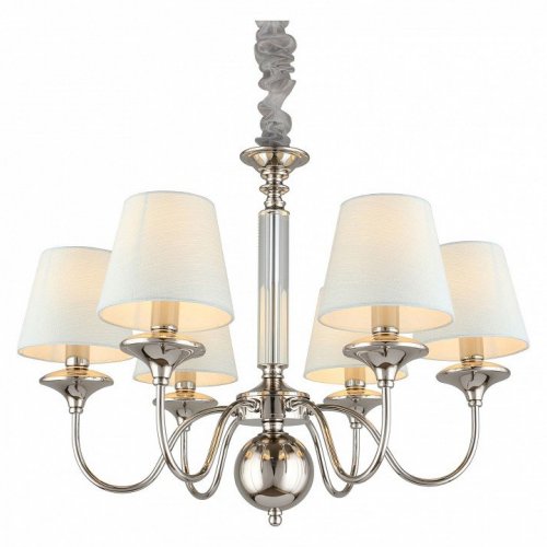 Подвесная люстра Aployt Perla APL.731.03.06 Подвесная люстра Aployt Perla APL.731.03.06