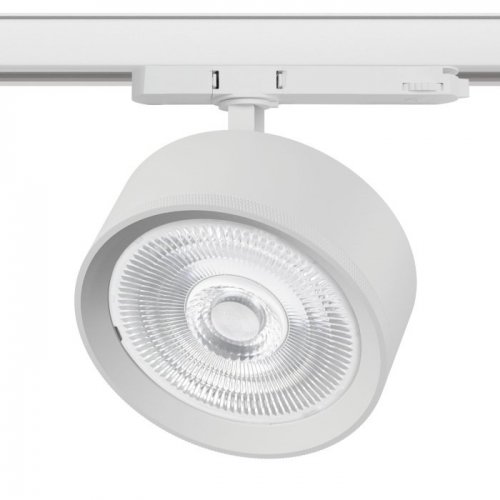 Трековый светильник Alta Pro A5736QT60G Трековый светильник Alta Pro A5736QT60G