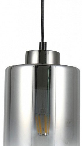 Подвесной светильник Rivoli Maureen Б0061011