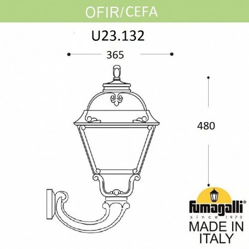 Настенный фонарь уличный Fumagalli Cefa U23.132.000.AYF1R
