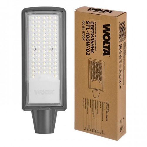 Консольный светильник Wolta  STL-100W/02