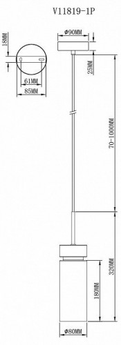 Подвесной светильник Moderli Almero V11819-1P