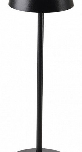 Уличный светодиодный светильник Mantra K4 7986 Уличный светодиодный светильник Mantra K4 7986