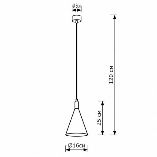 Подвесной светильник Lighthall Glaro LH012094 Подвесной светильник Lighthall Glaro LH012094