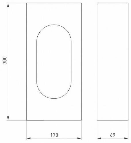 Уличный светодиодный светильник Arlight LGD-Muse-Boll-H300-12W Warm3000 037525