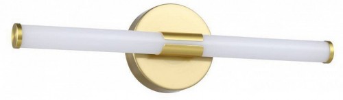 Подсветка для картин Eglo Ramola 901854