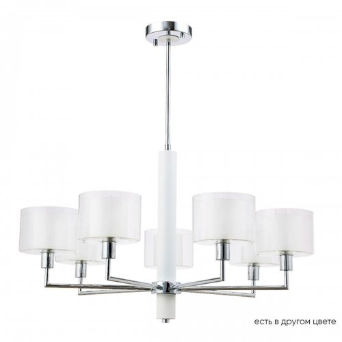 Подвесная люстра Crystal Lux Maestro SP-PL7 Chrome