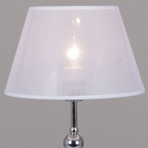 Настольная лампа Illumico IL0611-1TSQ-26 CR ELITE