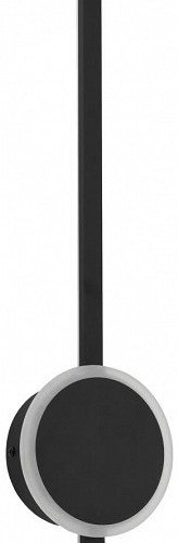 Бра Citilux Стиг CL203311 Бра Citilux Стиг CL203311