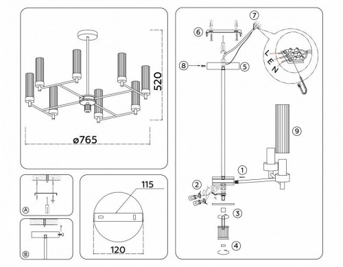 Потолочная люстра Ambrella light High Light LH55152
