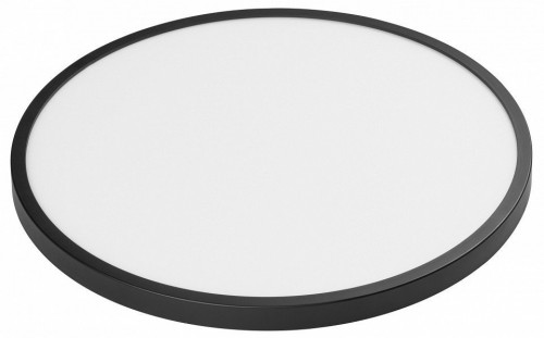 Потолочный светильник Lightstar Arco 225347