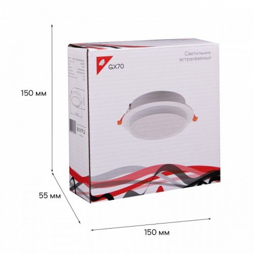 Встраиваемый светильник Reluce Technical  70001-9.0-001RLD GX70 WT