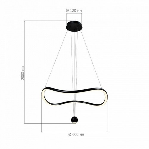 Подвесной светильник ST Luce Orione SL6209.403.35