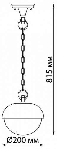 Уличный подводный светильник Novotech Street 370956