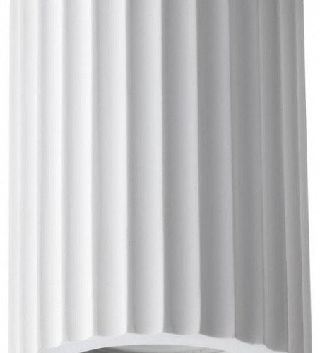 Точечный светильник Novotech Yeso 370983