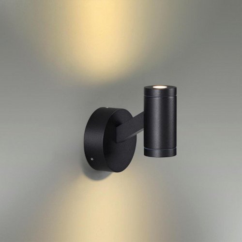 Архитектурная подсветка Odeon Light Prody 6636/6WL