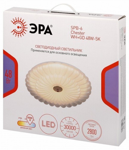 Потолочный светильник ЭРА SPB-6 Chester 48W-5K WH+GD
