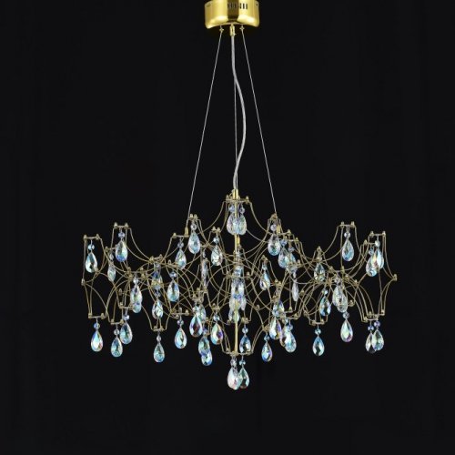 Подвесная люстра Ileria MR2653-57P-50CD