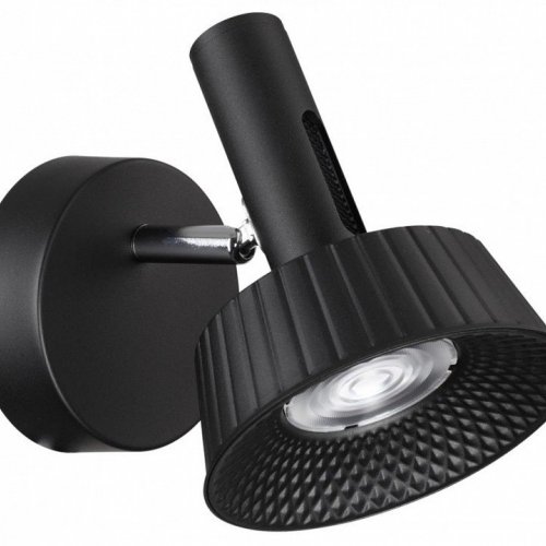 Спот Odeon Light Mali 6643/7WL