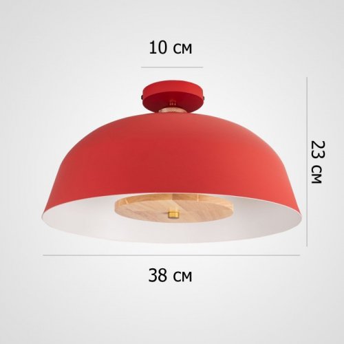 Потолочный светильник ImperiumLoft Globemi01