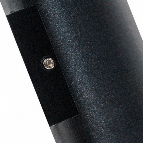 Настенный светильник уличный Lightstar Gemma 343017