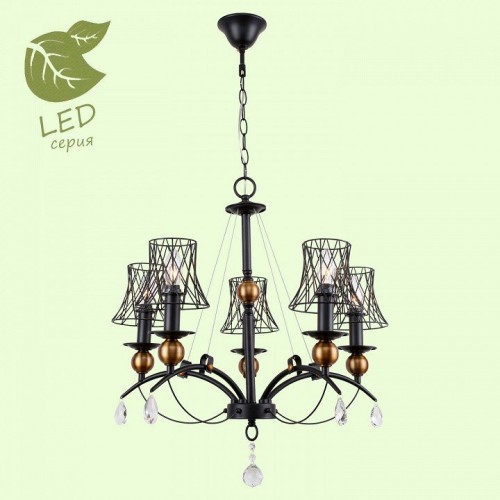 Подвесная люстра Lussole Lgo Arivaca GRLSP-8103