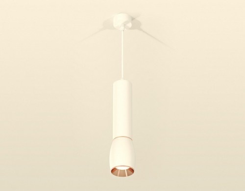 Подвесной светильник Ambrella light Techno Spot XP1122040