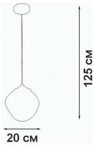 Подвесной светильник Vitaluce V2740 V2740-1/1S