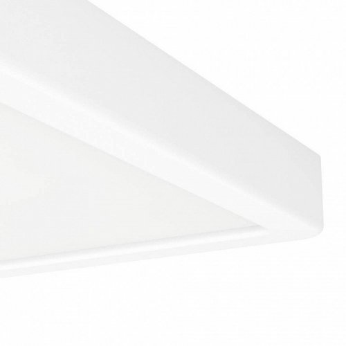 Настенно-потолочный светильник Fueva 6 901336